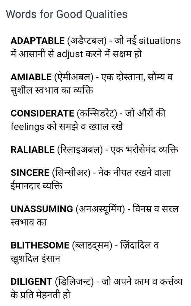 love status for whatsapp in hindi words