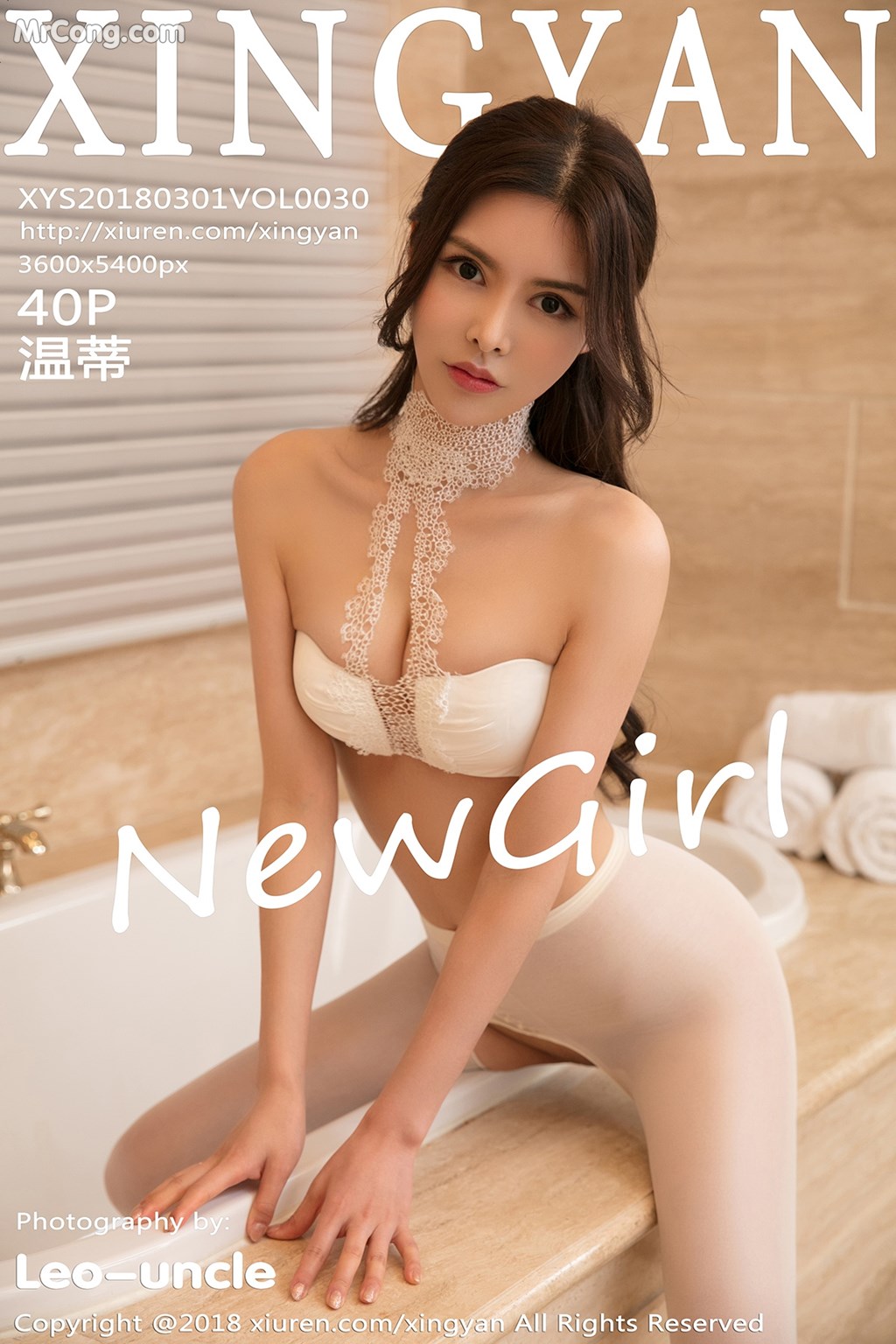 XingYan Vol.030: Model Wen Di (温蒂) (41 photos)