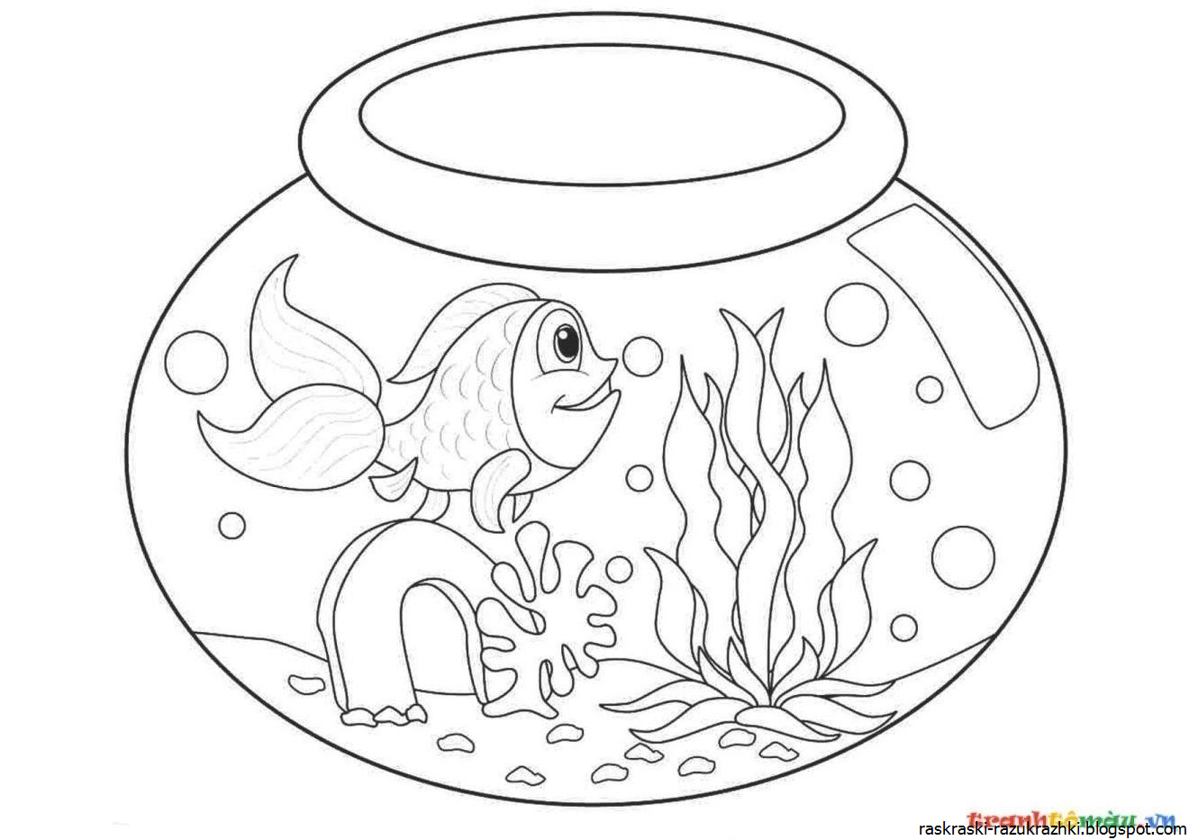 Аквариум Раскраска Для Детей