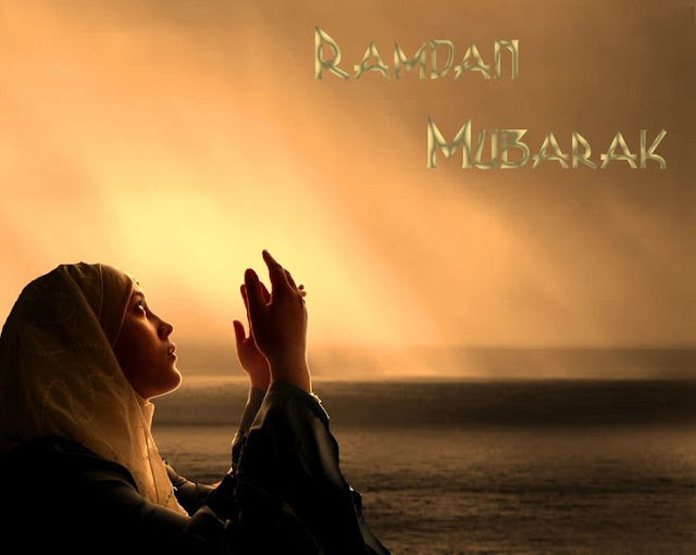 ramadan ramazan mubarak 2017