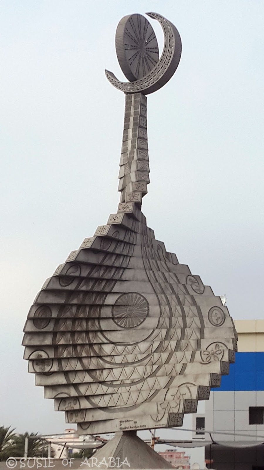 Jeddah Daily Photo Our World Jeddah Sculpture 28 Winding Steps