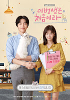 Drama Korea Because This Is My First Life - Subtitle Indonesia