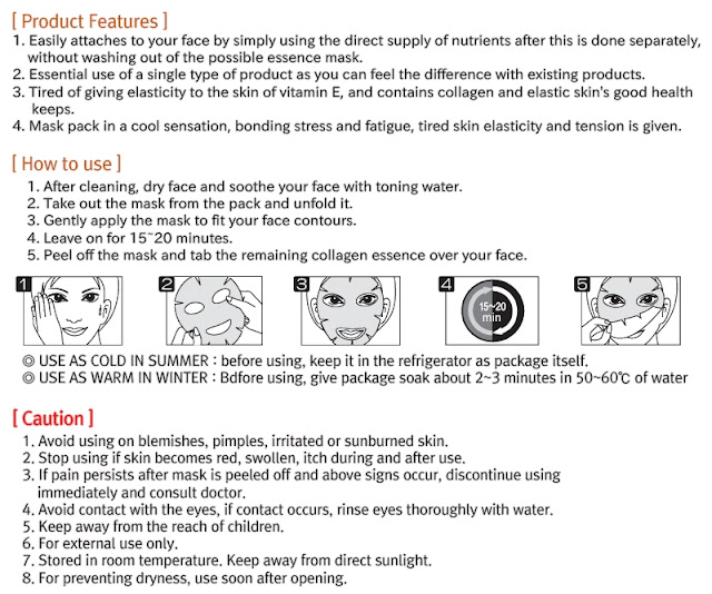 JuveneScenT Dermal 達夢 (Korea) Face Mask SGD1.50/piece
