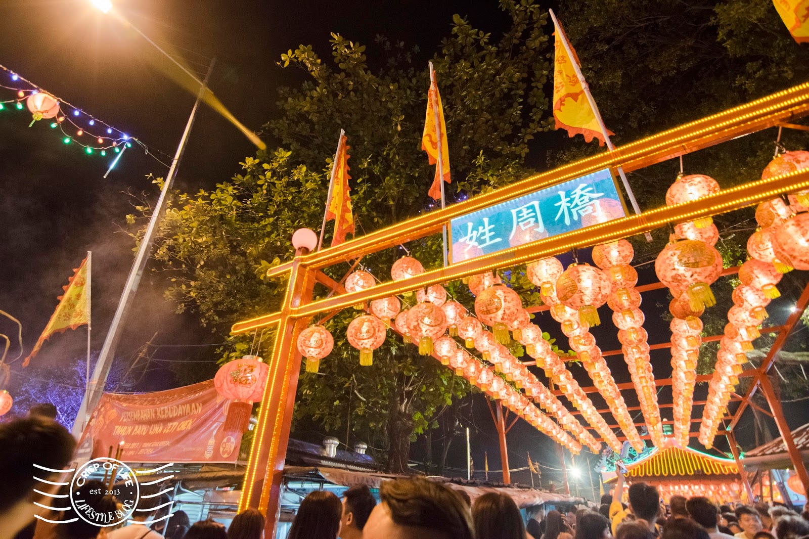 Chew Jetty Jade Emperor Festival