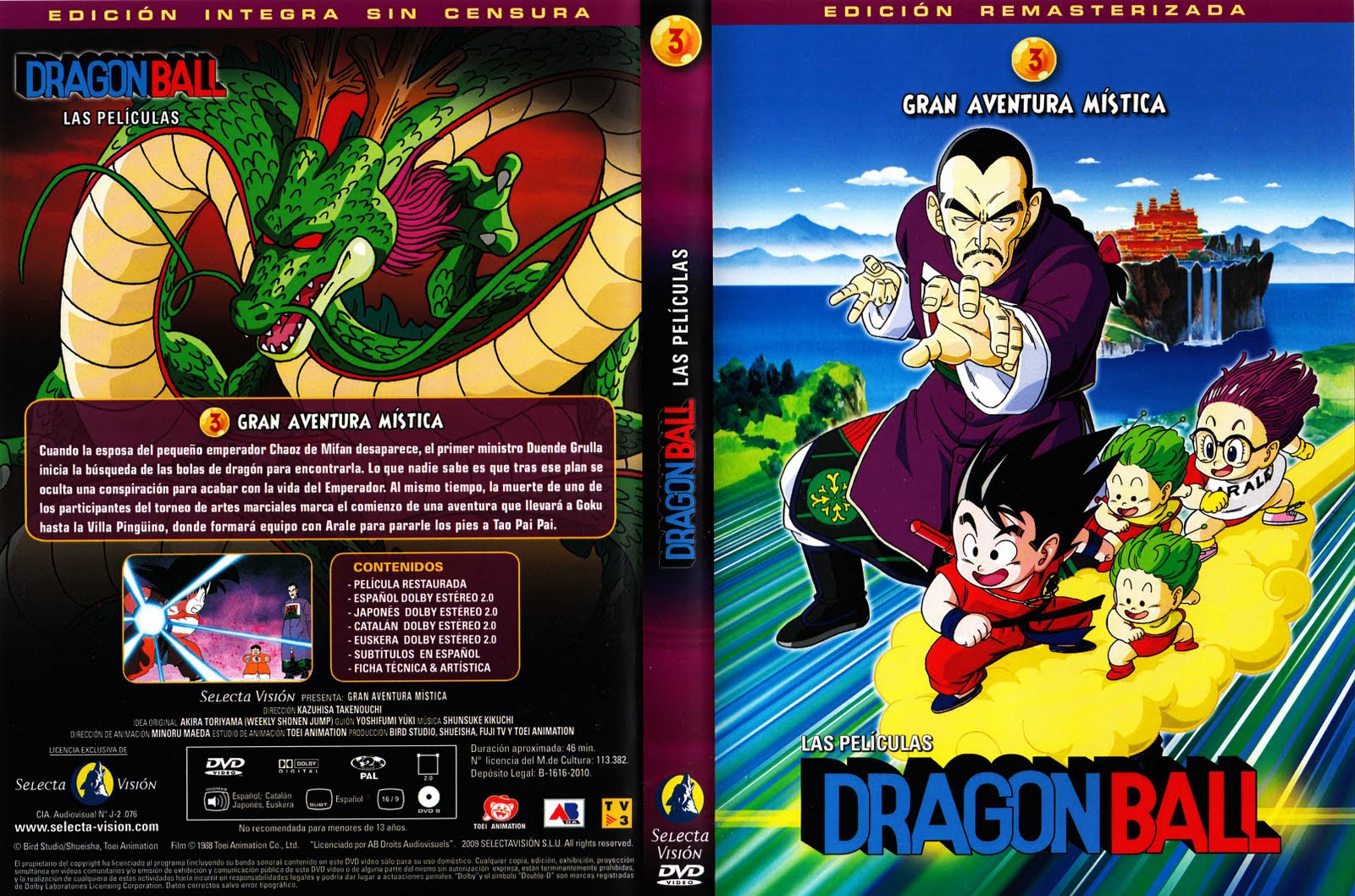 DRIVE FILMES on X: 🎥 Dragon Ball Clássico 📆 1986 📢 Dublado 153  Episódios Link Único -   / X