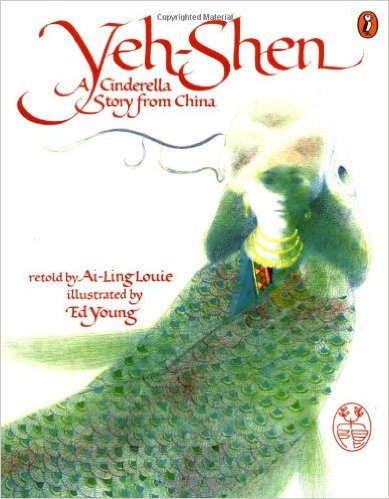 Moving Train Library: The Original Cinderella Was Chinese! And a