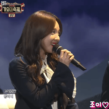 가요대축제 실시간 나연 단독무대.gif | 인스티즈