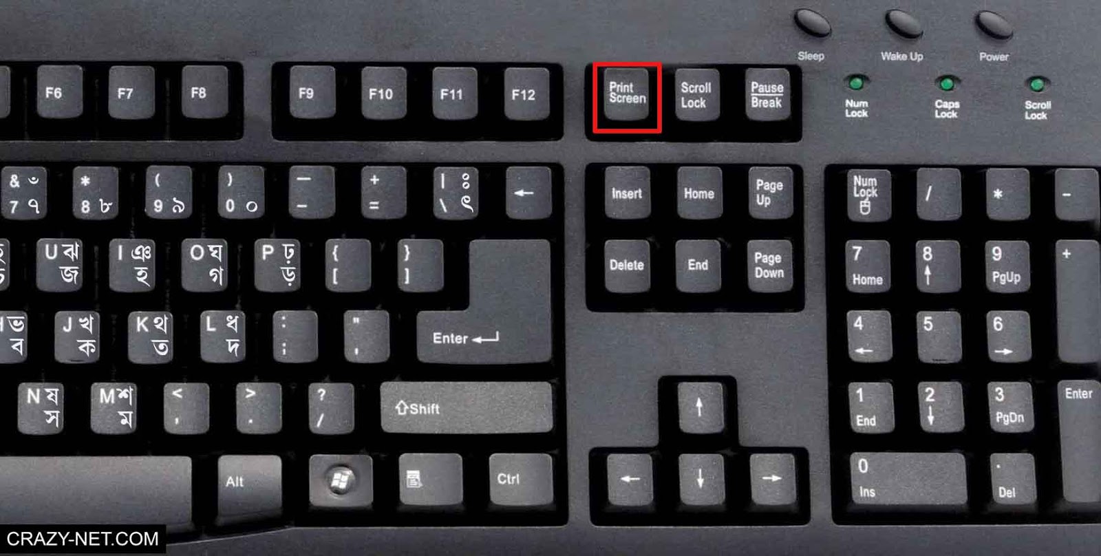 Клав куда. Win+Pause Break. Print Screen на клавиатуре. Кнопка use. Кнопка use на клавиатуре.