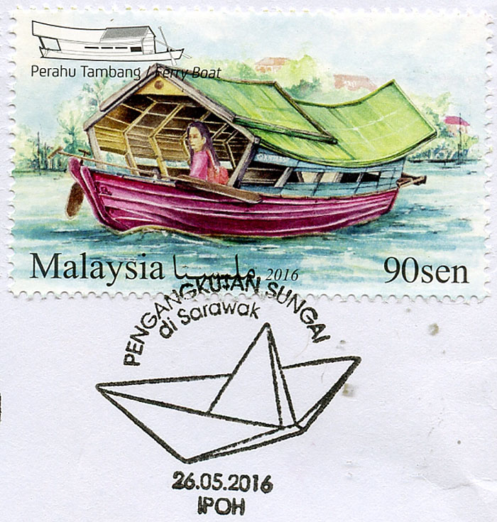 La Boîte aux Lettres du Monde