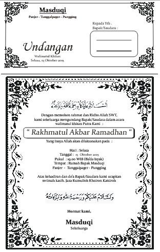 contoh undangan tahlilan cdr contoh undangan tahlilan cdr