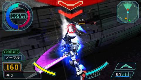 Jogo Usado Kidou Senshi Gundam Seed - Rengou vs. Z.A.F.T. Portable PSP