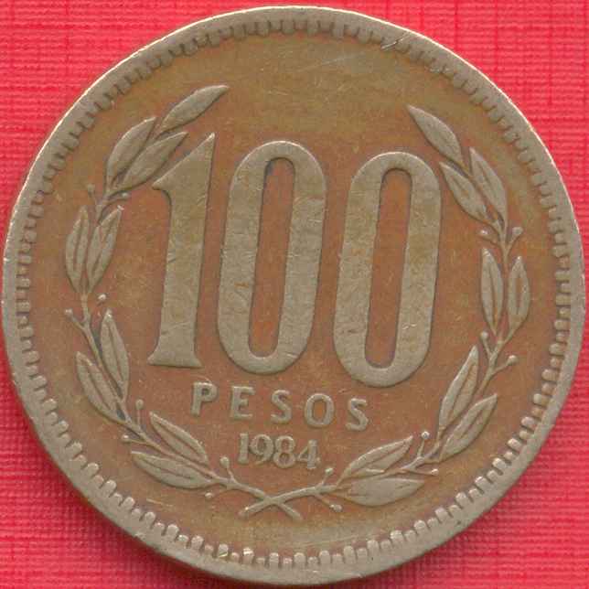 100+pesos+1984+%2528reverso%2529.jpg