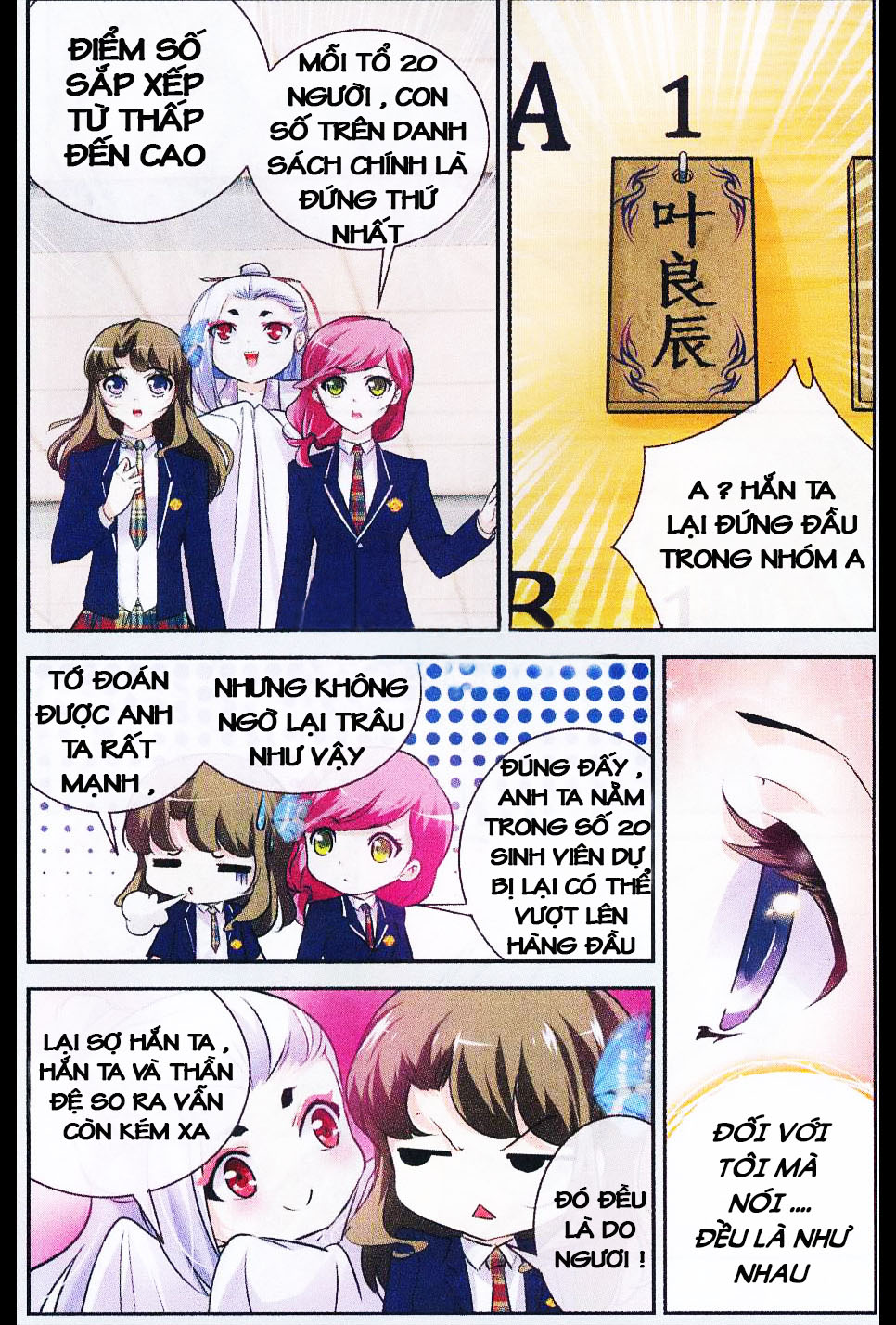 Mộng Khê Kỳ Đàm Chap 6 - Next Chap 7