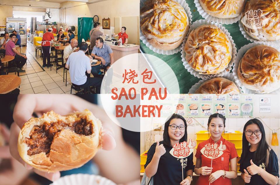 Food Hunting Trip in Miri City, List of Food to EAT! Miri Food Sharing