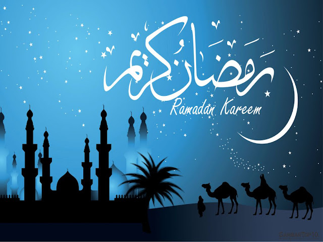 10 Gambar Ramadhan 2015
