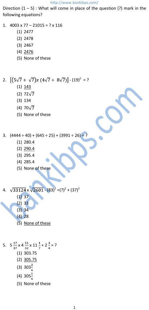 ibps po previous year question papers pdf