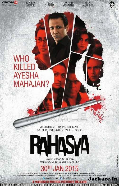 Rahasya First Look Posters