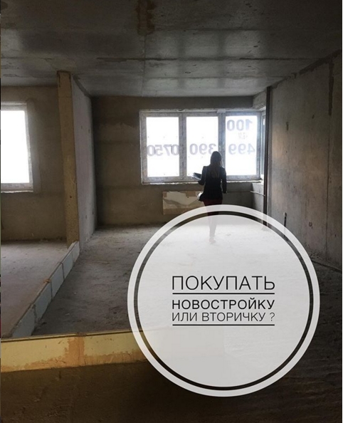 Персональный сайт. Риэлтор Александр Васильев