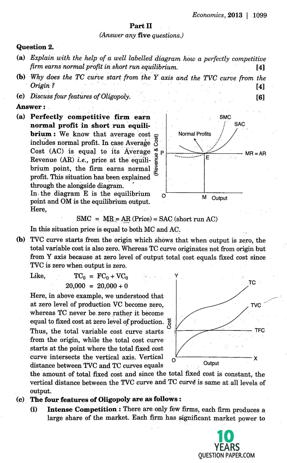 isc solved 2013 class 12th Economic Board question paper isc 2013 class 12th Economic solved question paper