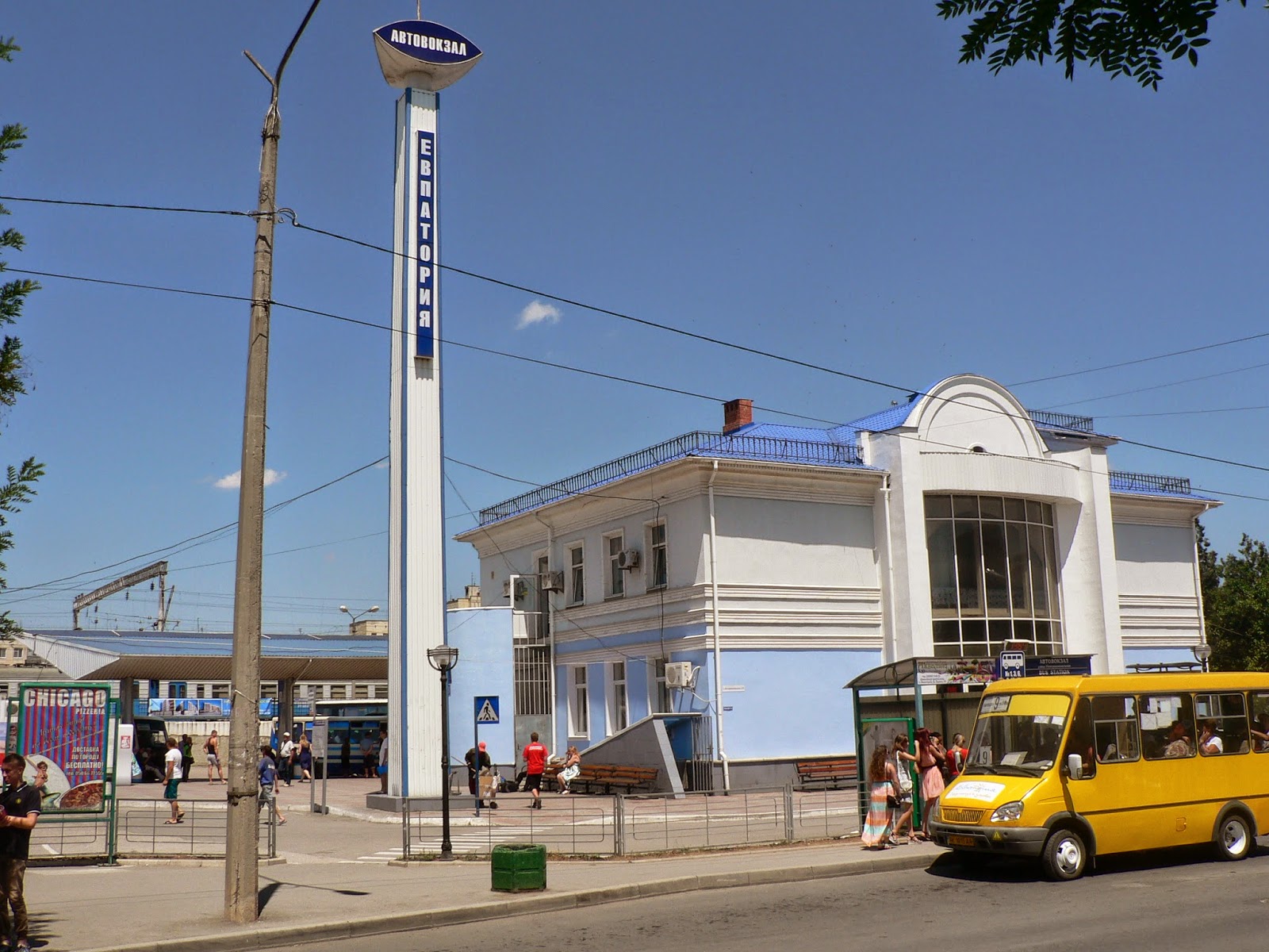 площадь евпатории