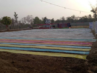 guinness world record by Ambikapur guinness world record by Ambikapur