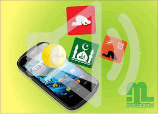Aplikasi Jadwal Sholat Android