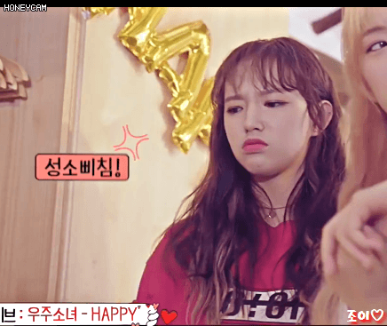 [입덕라이브] 우주소녀 - HAPPY.gif | 인스티즈