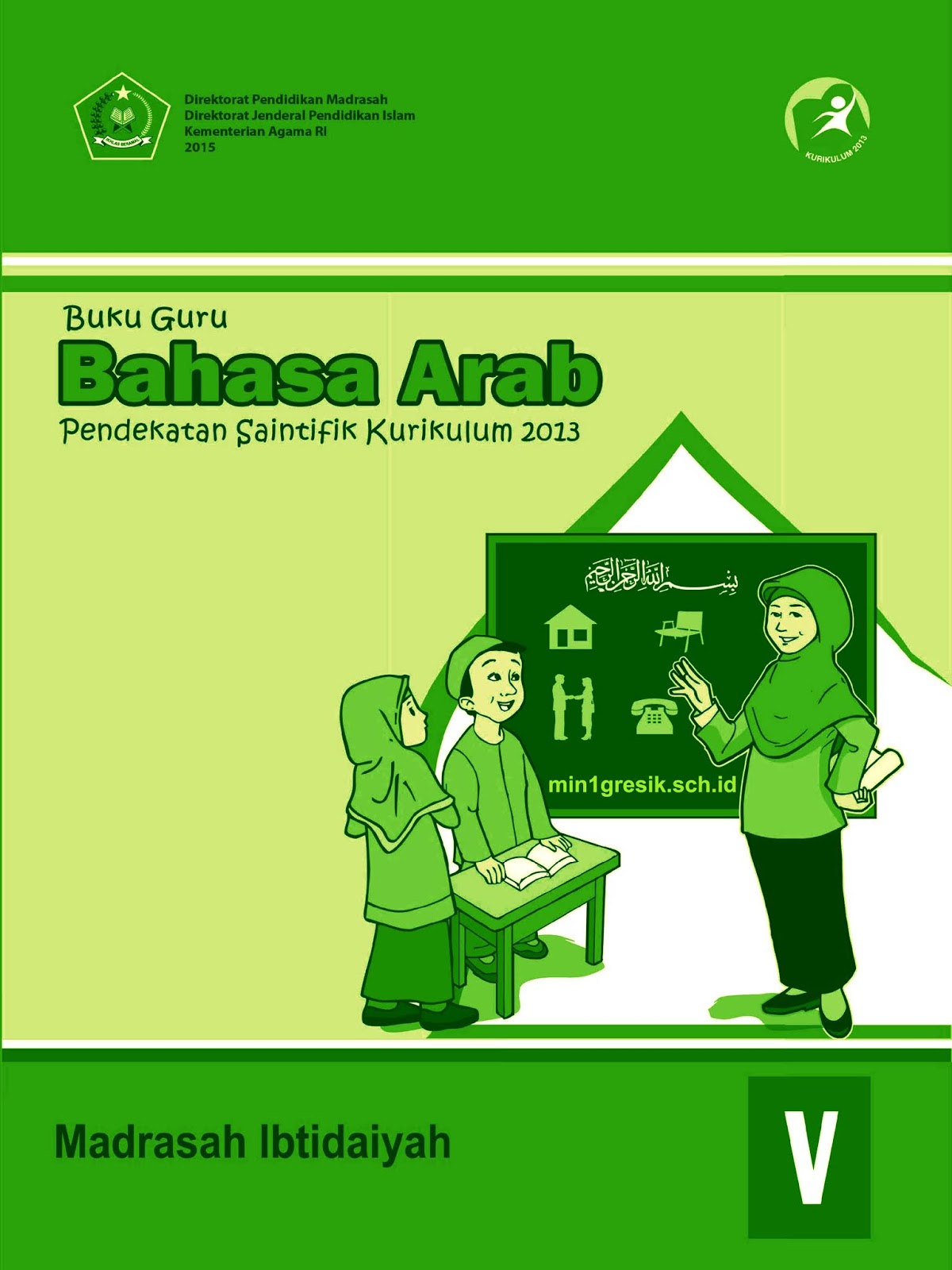 Buku Guru Mata Pelajaran Bahasa Arab Kelas 5 (lima) Madrasah Ibtidaiyah