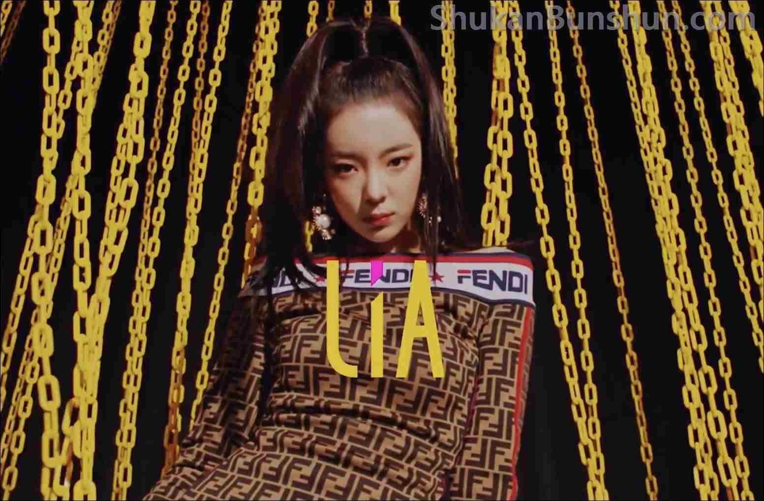 Urutan Member ITZY Tercantik dan Paling Populer Menurut