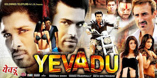 Yevadu (2014) Hindi Dubbed Movie BluRay - Playitmovies