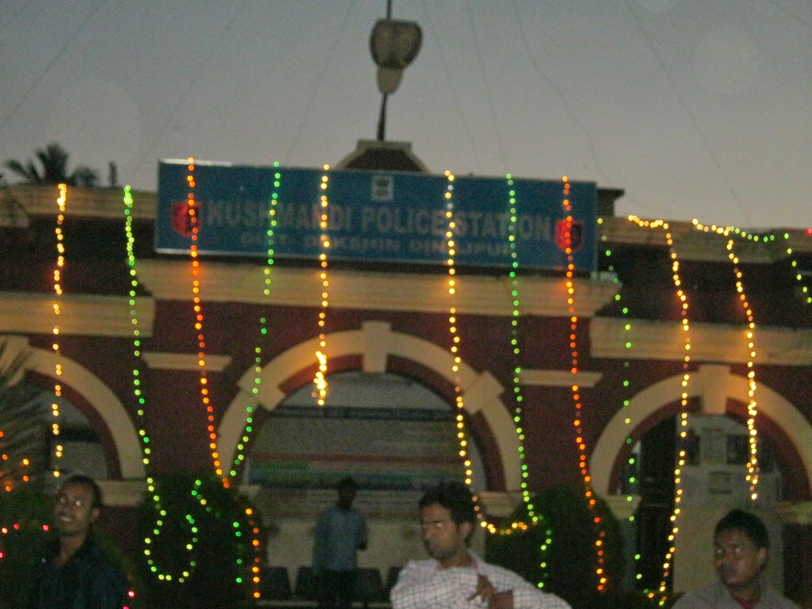 Kushmandi Police Station