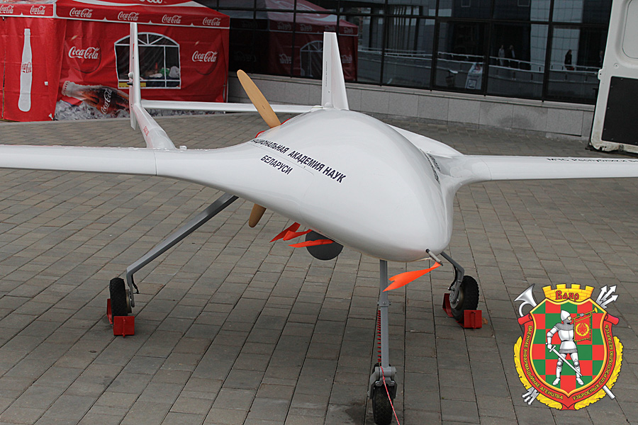 World Military and Police Forces: Belarus