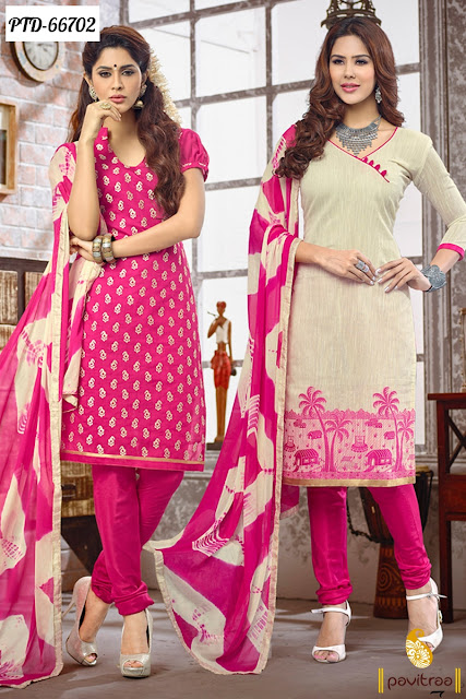 Buy Wholesale Casual Wear Combo Salwar Kameez Online Shopping with Lowest Price Range Cost