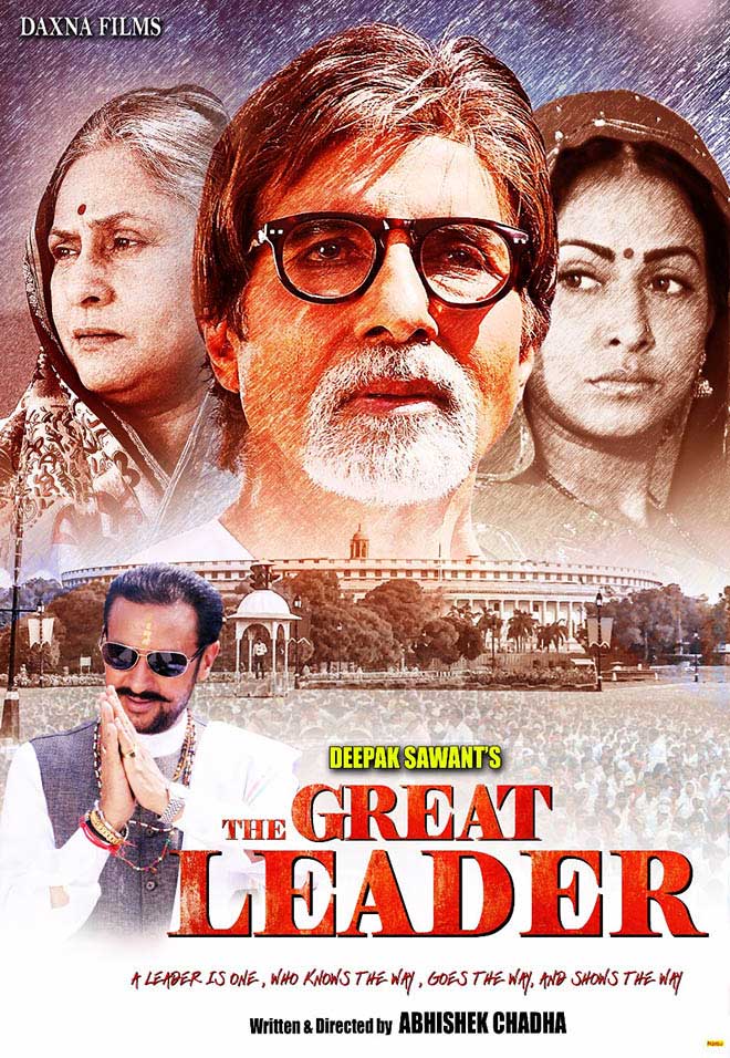 full cast and crew of Bollywood movie The Great Leader 2019 wiki, Sanjay Dutt, Arshad Warsi The Great story, release date, The Great Leader wikipedia Actress name poster, trailer, Video, News, Photos, Wallpaper