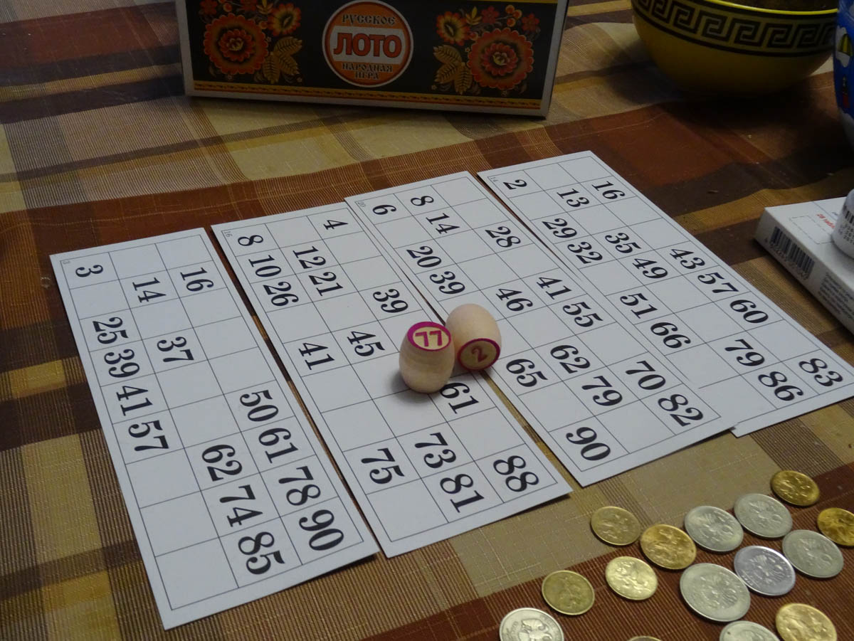 русское лото на прозрачном фоне. бочонки лото. лото с маленькими бочонками. бочонки лото. как обманывают в лото с бочонками.