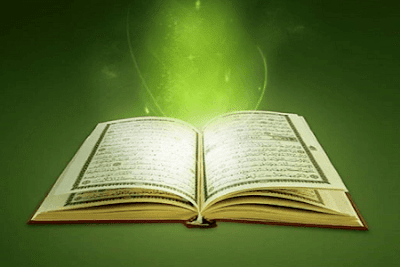 Kumpulan Puisi Islami Tentang Al Qur'an | Puisi Penghafal Al Qur'an