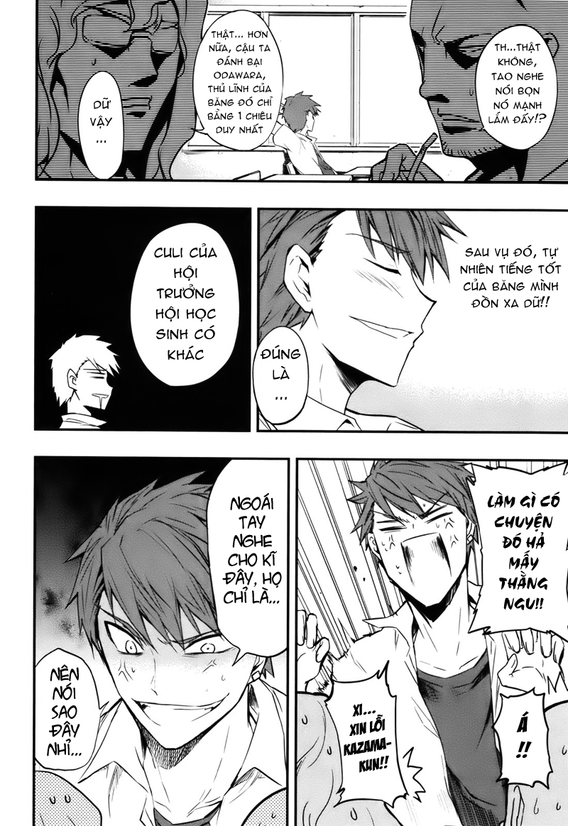 D Frag chap 16
