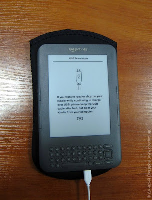 Amazon Kindle