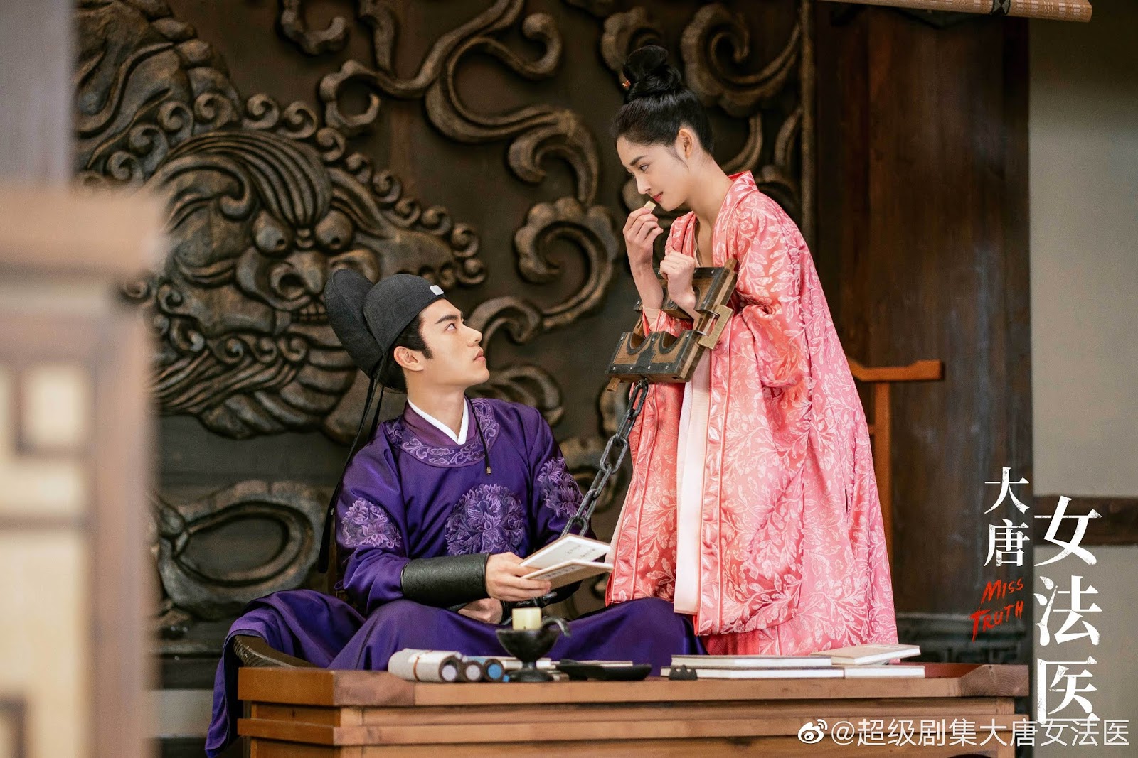 Stills of Zhou Jieqiong and Li Chengbin in Miss Truth.