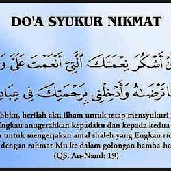 Teks Bacaan Doa Agar Bisa Segera Melunasi Hutang Dan Artinya Seputar Doa Harian Umat