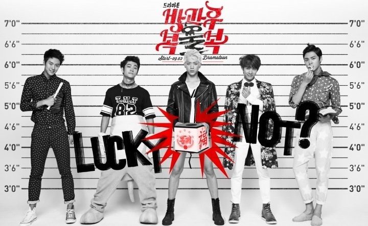 Download Drama Korea After School: Lucky or Not Sub Indo Batch
