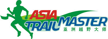 Asia Trail Master Series