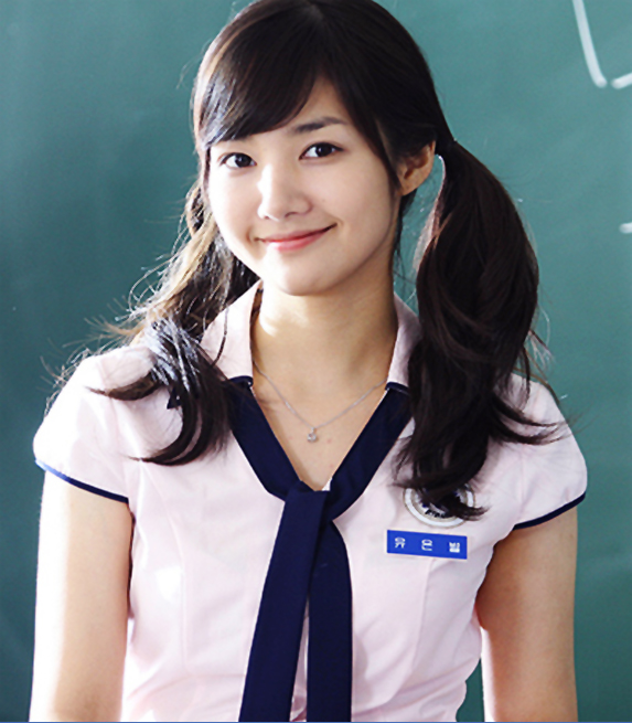 Trending Beauty - Anime Manga and Cosplay: Park Min Young Drama Series 2013