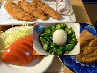 夕食の献立 生アジと生イワシのフライ定食