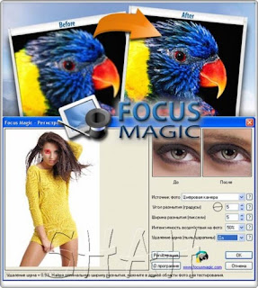 game maker 3d tutorial pdf