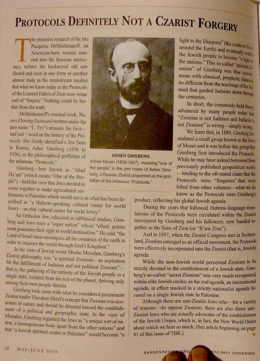 Cepnye Psy Cerkvi Inkviziciya Na Sluzhbe Vatikana