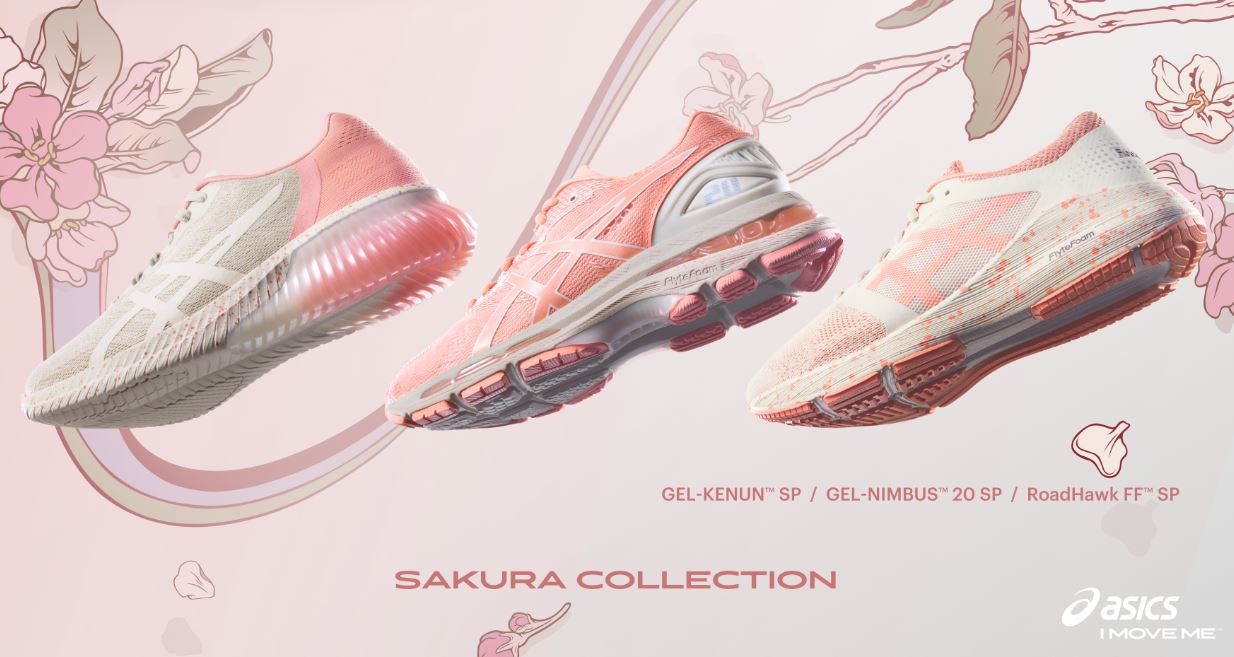 Nueva colección Sakura de Asics