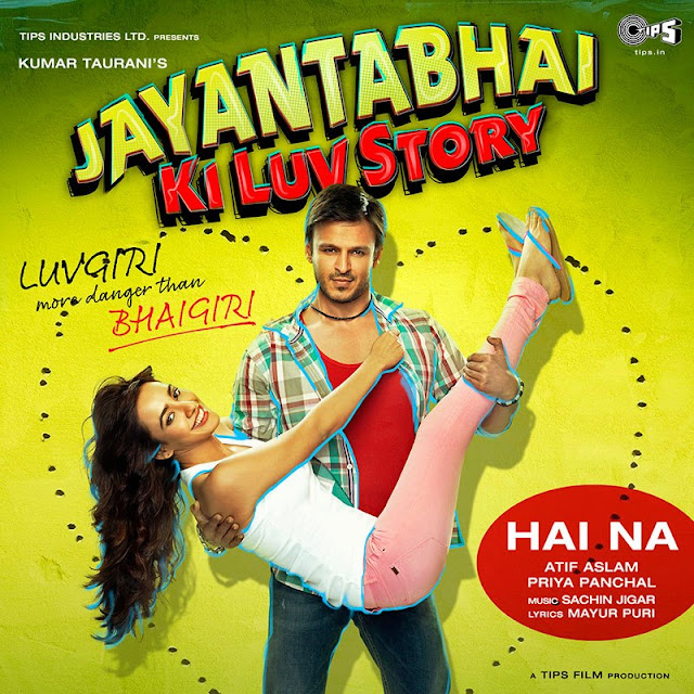 JKLV - Jayantabhai Ki Luv Story Movie