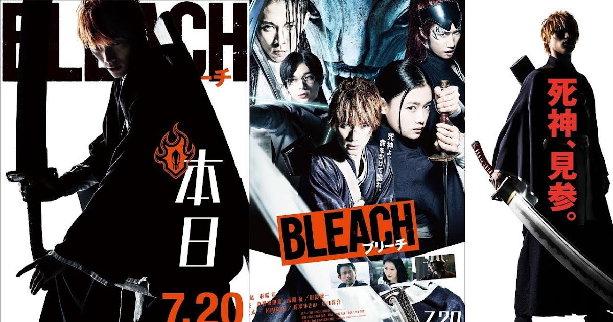 Bleach Live Action Movie