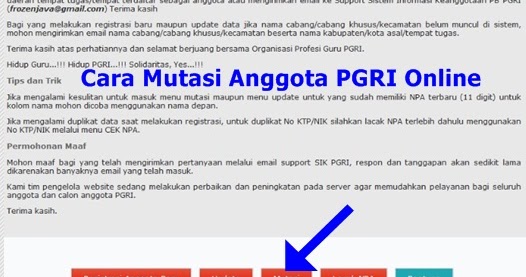 Cara Mutasi Anggota Pgri Online Dan Cara Mendapatkan Kartu Tanda Anggota Kta Pgri Website Pendidikan